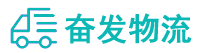 中山到淅川县物流公司